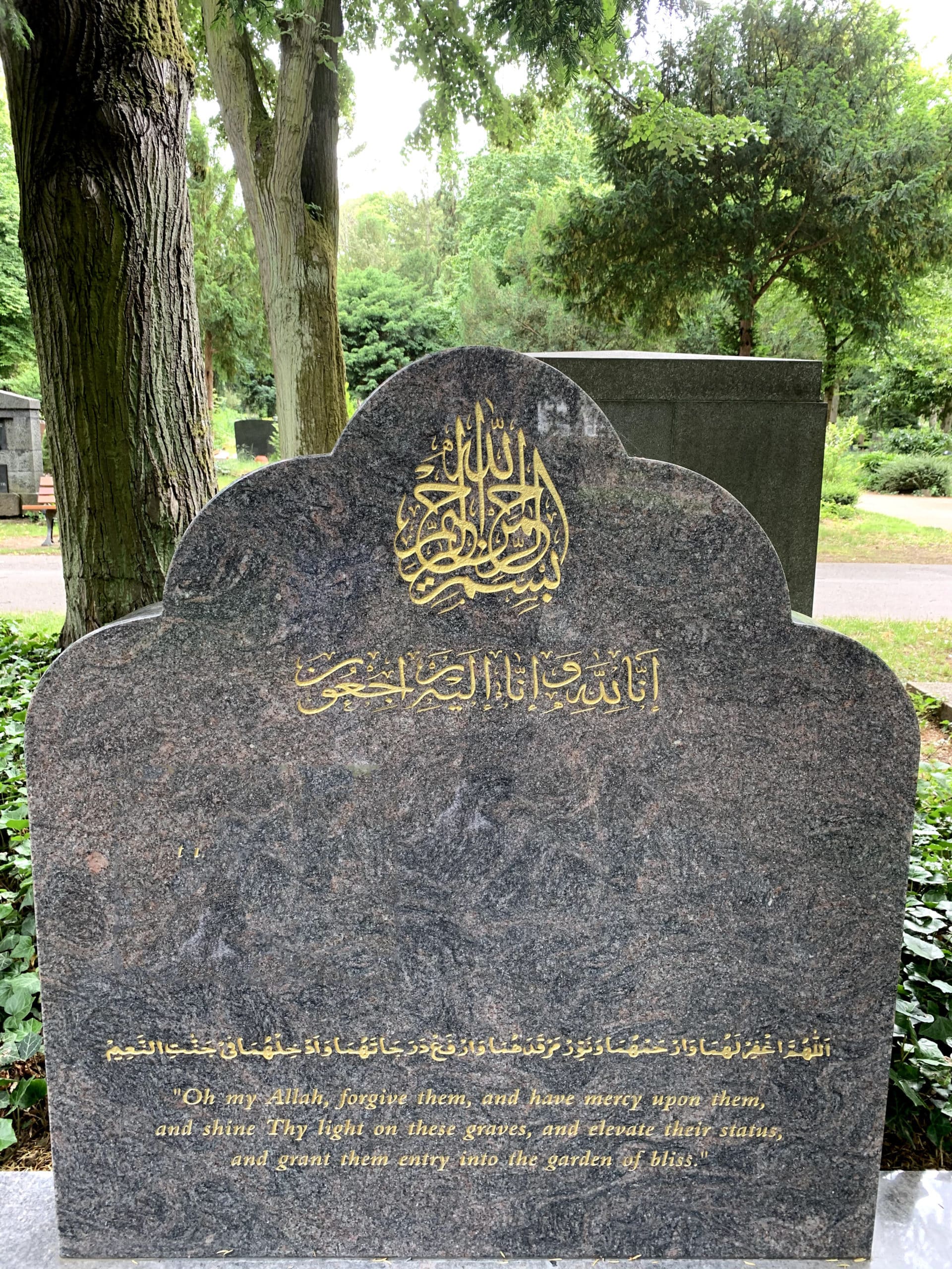 Doppelgrabstein braun Himalaya Blue