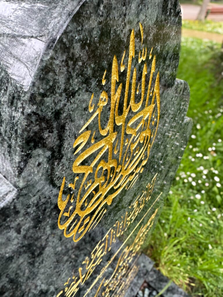 Muslimische Grabsteine sind unsere Stärke - Individuelle Grabmale unsere Leidenschaft