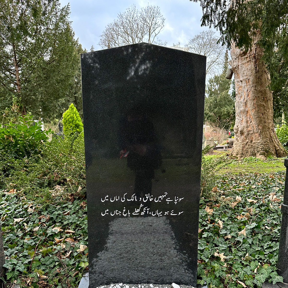 Klassische Grabsteine