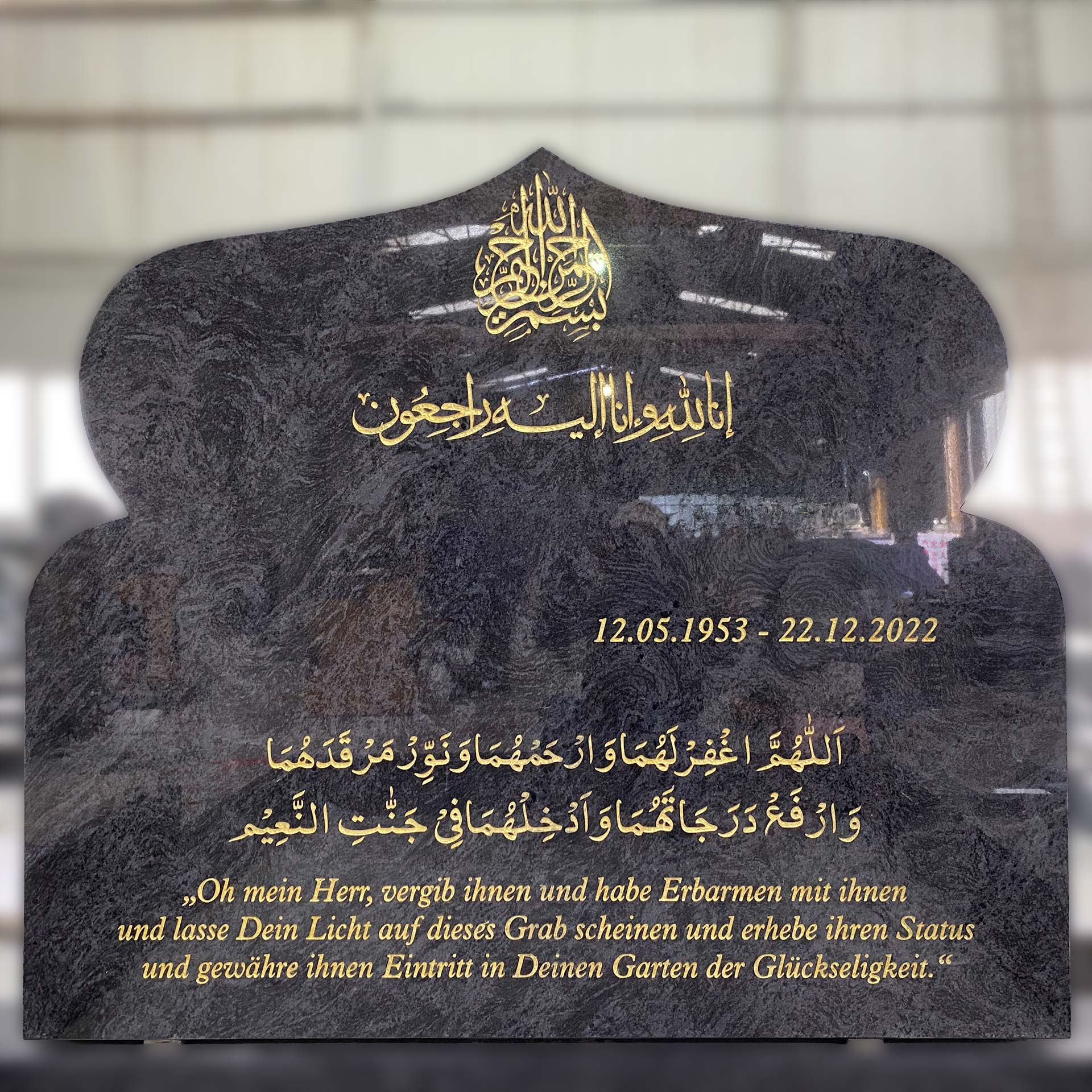 1#-(18)-minardouble-1920