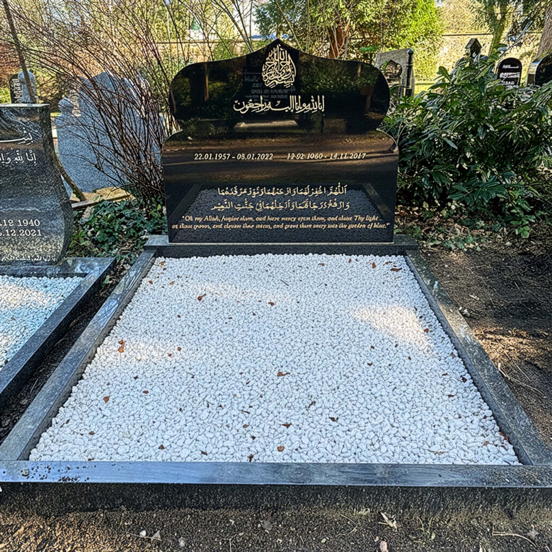 D_Minaar_front-black_double-1920