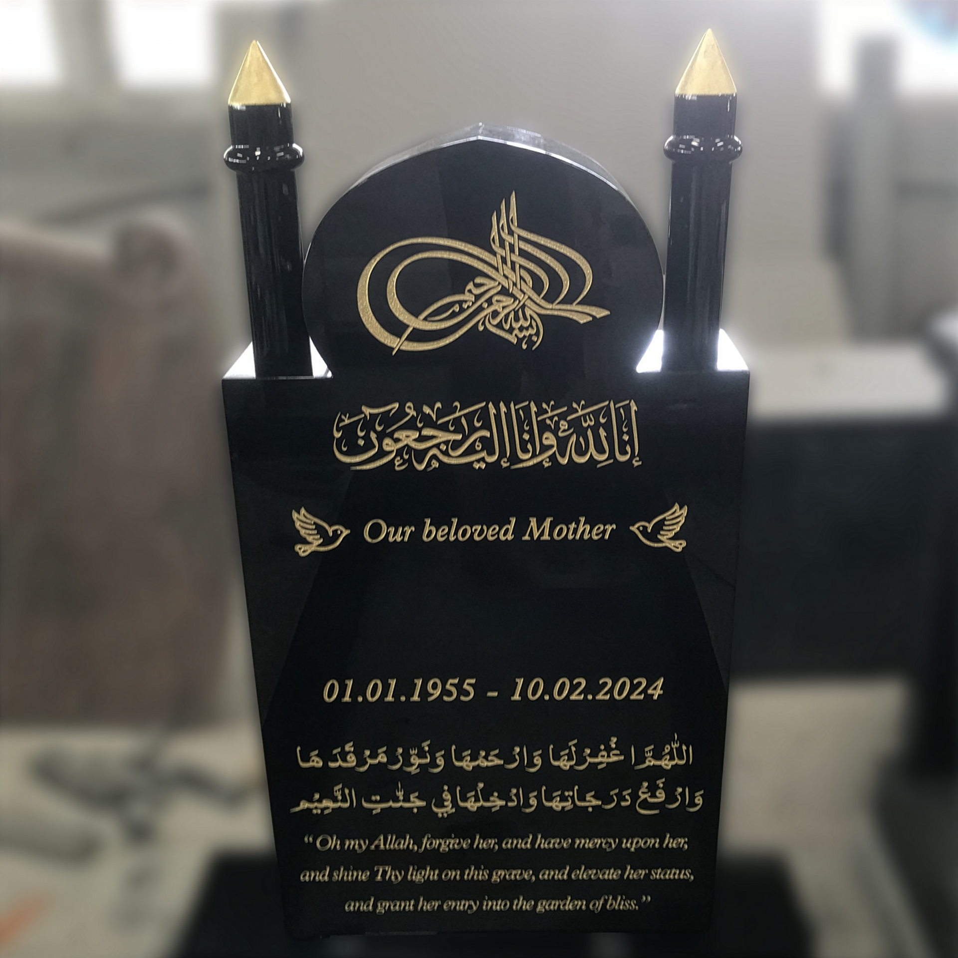 MAB-10-6 (4) Firefly Upscaler 2x Skalierung