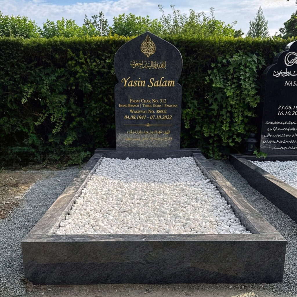 Orion Blue | Groß Gerau