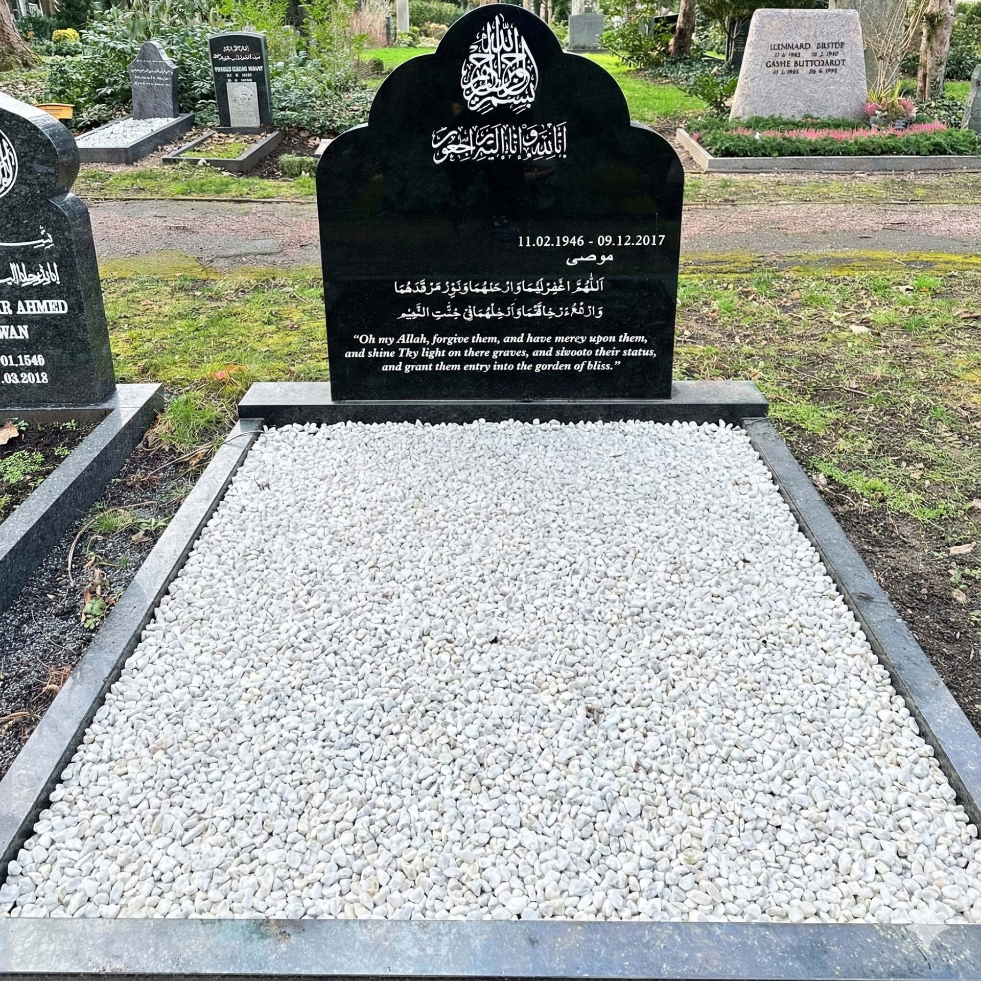 anisa_black_1920_double