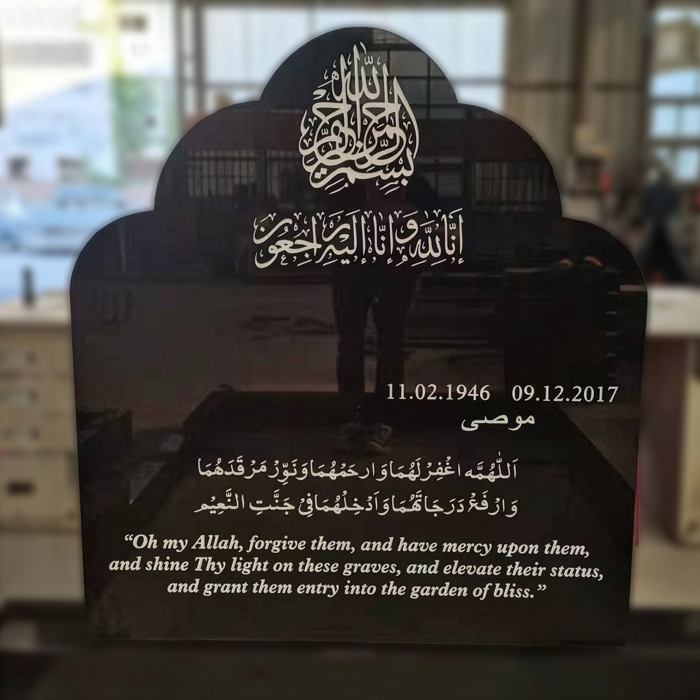 anisa_black_workshop_1920