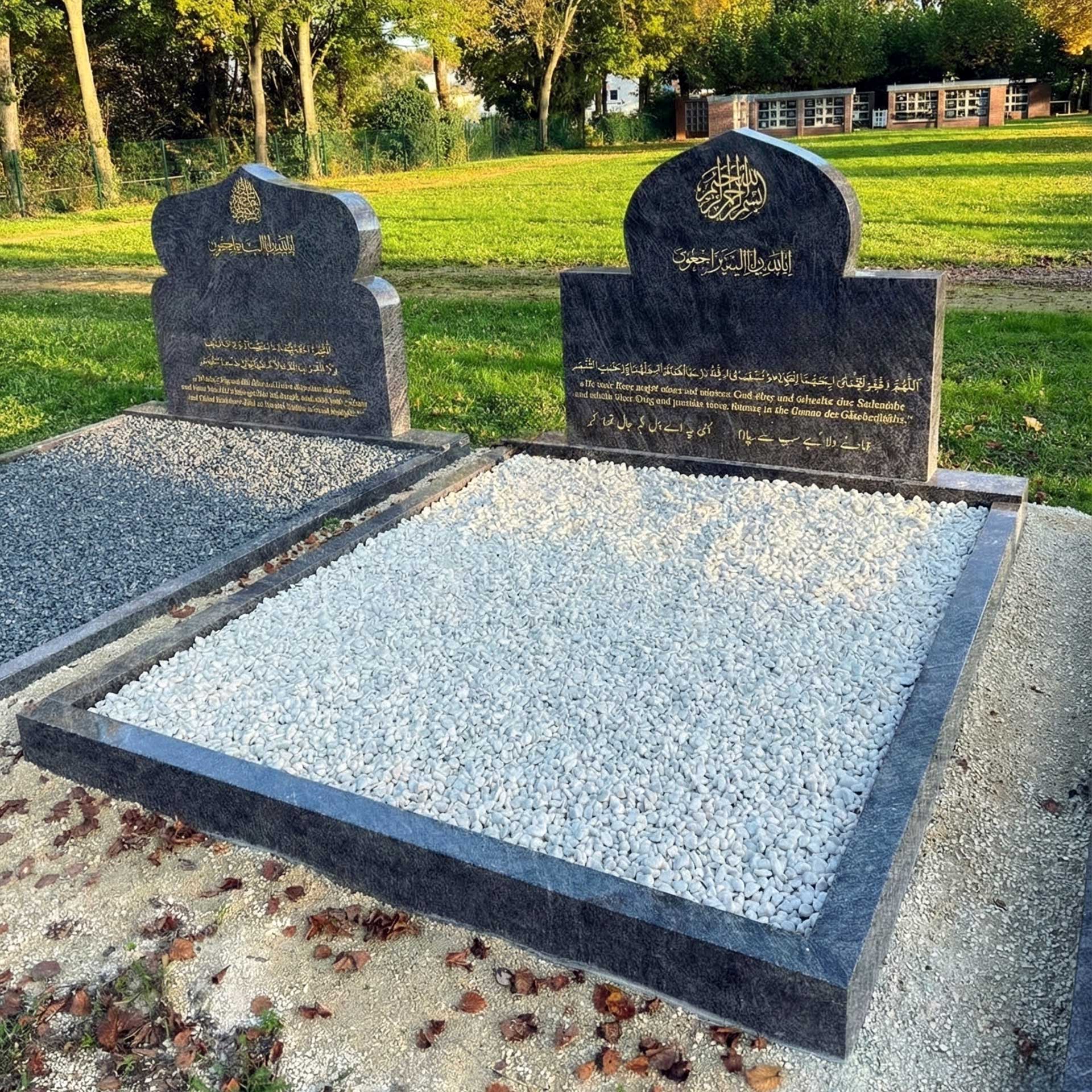 masjid_twostones_1920