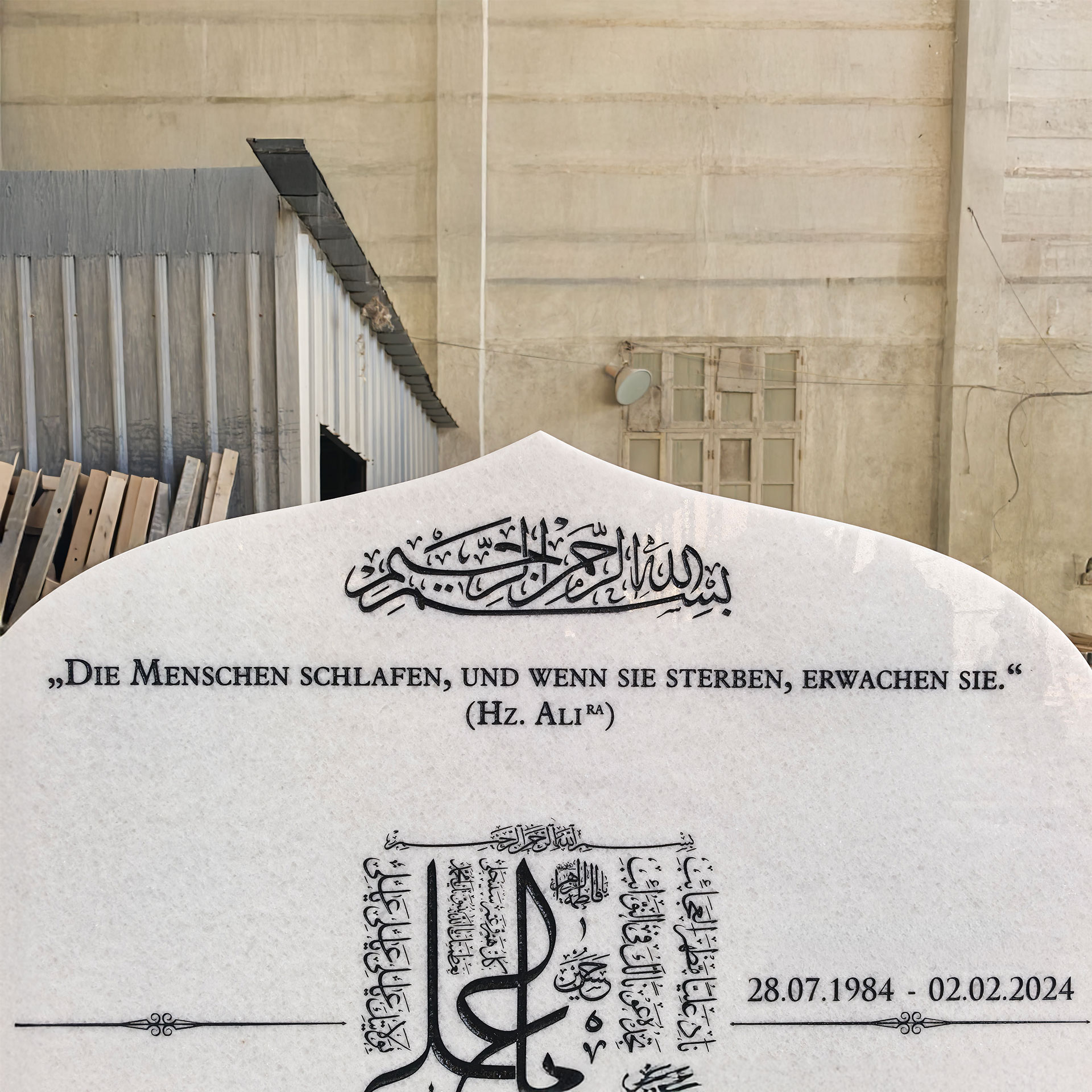 miraj_zoom_double_crystal_1920