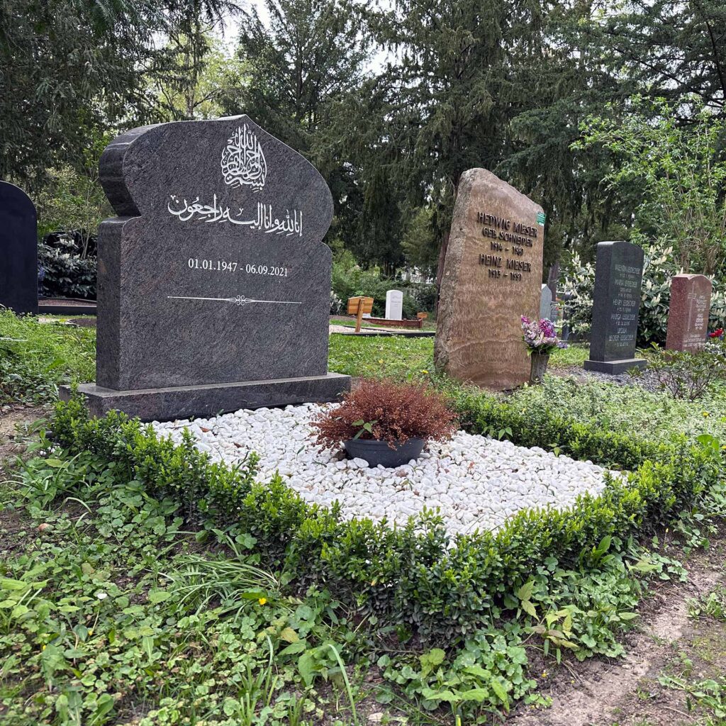 Islamische Doppelgrabsteine