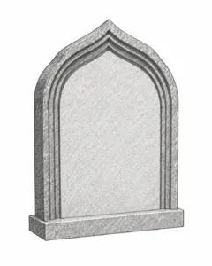 Al-Mihrab