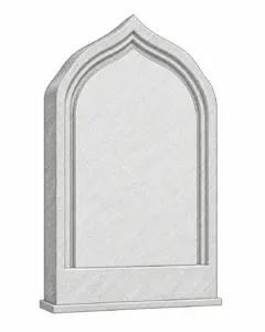 Al-Mihrab