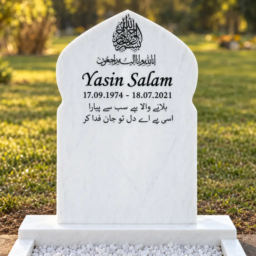 Einzelgrabstein Modell Noor aus Crystal White Granit auf dem Friedhof