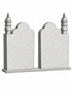 Minaratul-Siraj